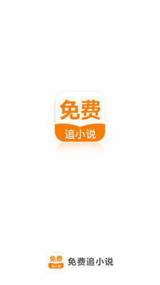 爱博网站app